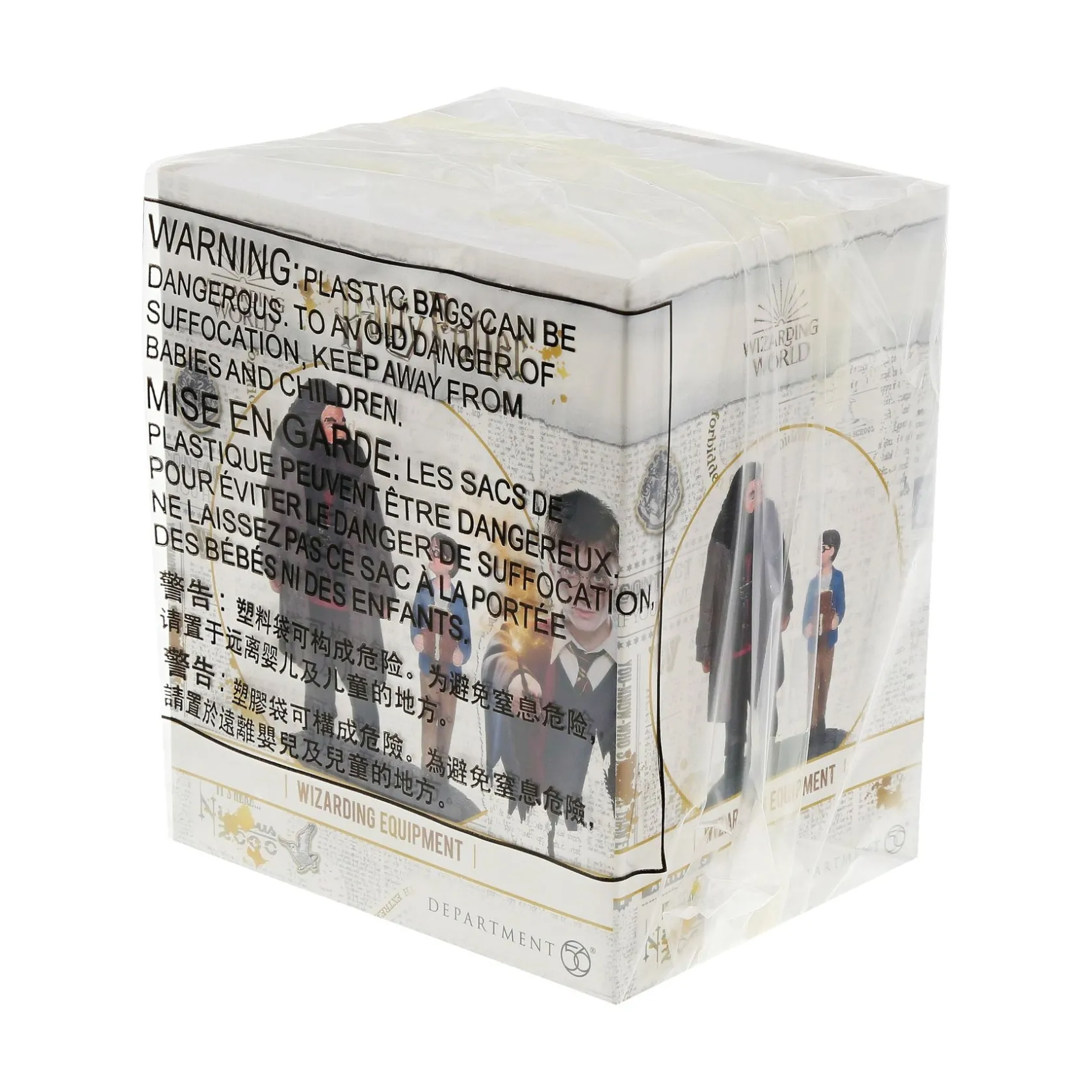 Department 56 Wizarding Equipment Best